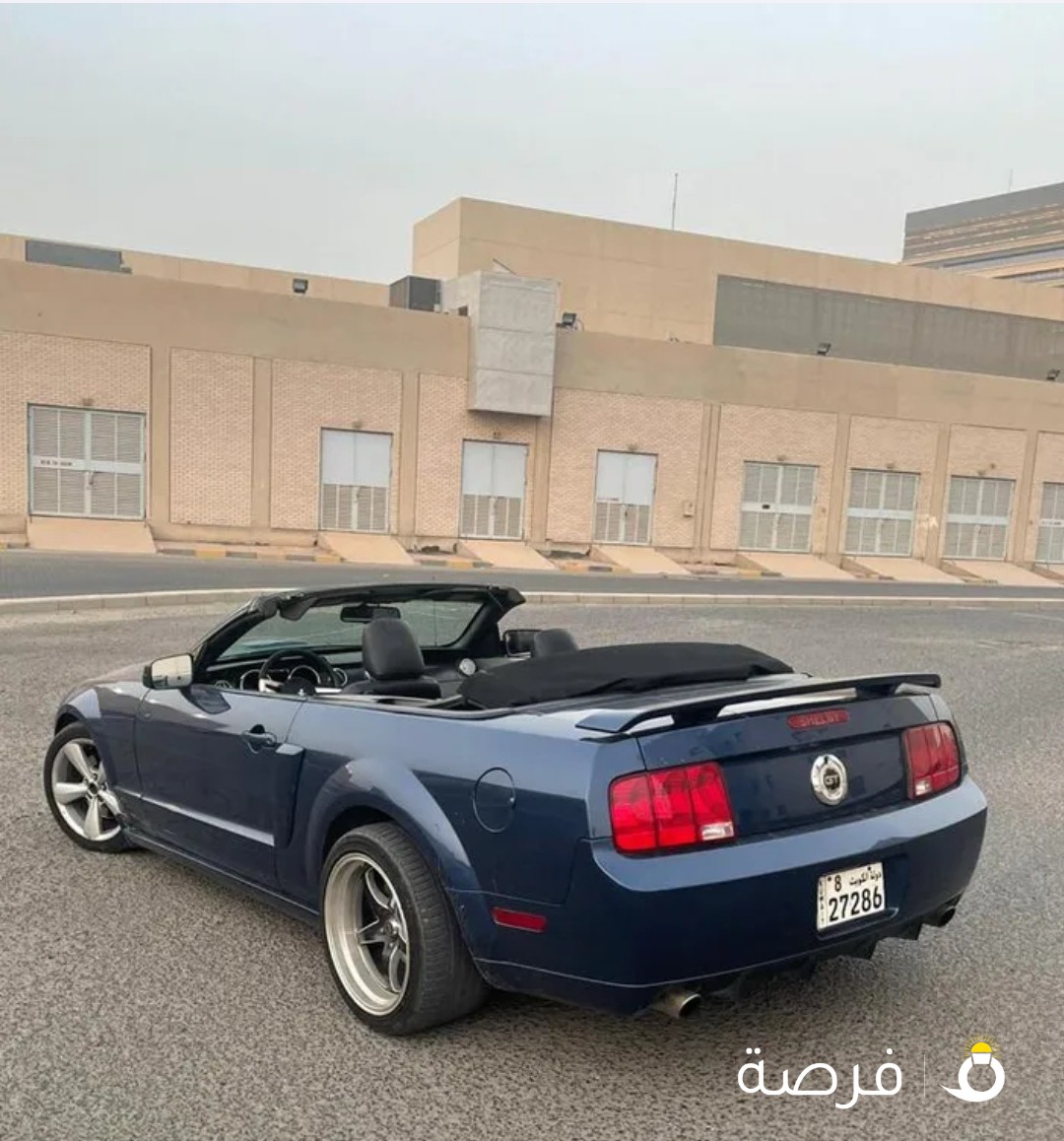 للبدل مع رابتر 700
