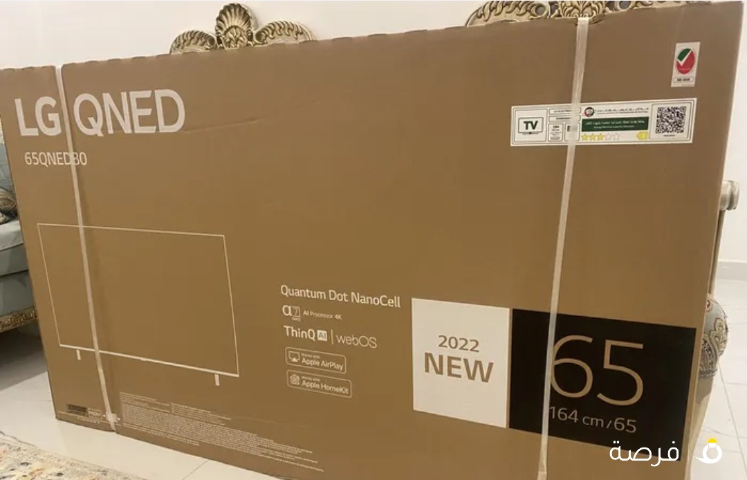 للبيع تلفزيون ‏LG QNED 65 smart جديد 2022