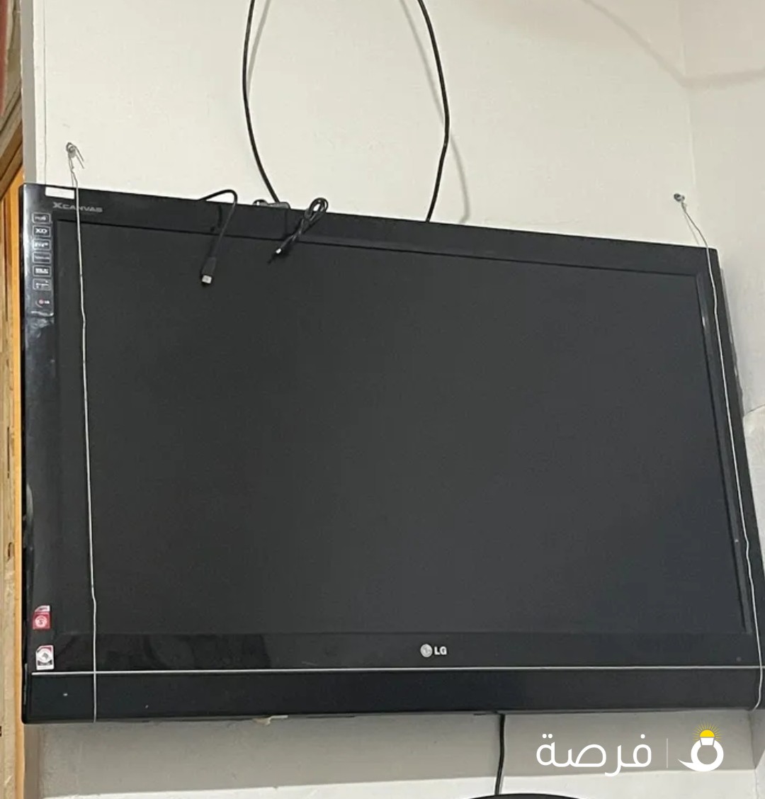 المهبولة ق 3 ش 305 ع 24