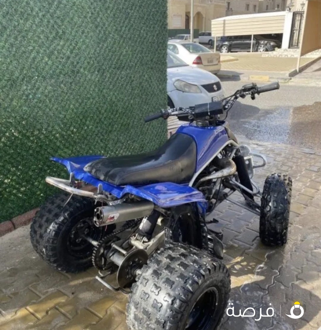 للبيع بقي بلاستر