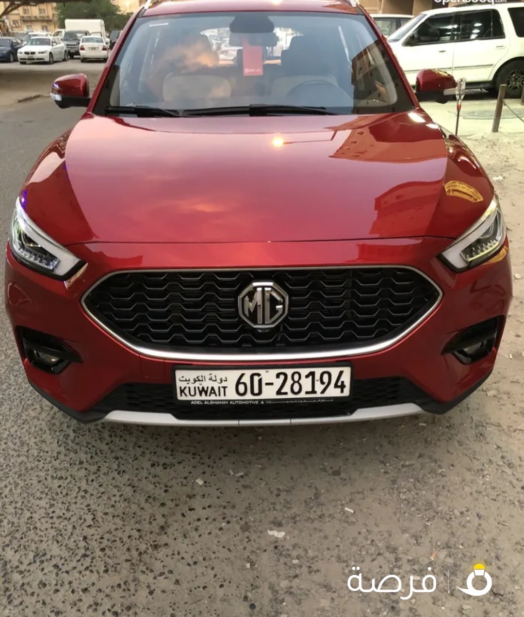 للبيع جيب ام جي فل ابشن 1600cc