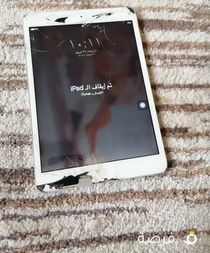 ايباد للبيع