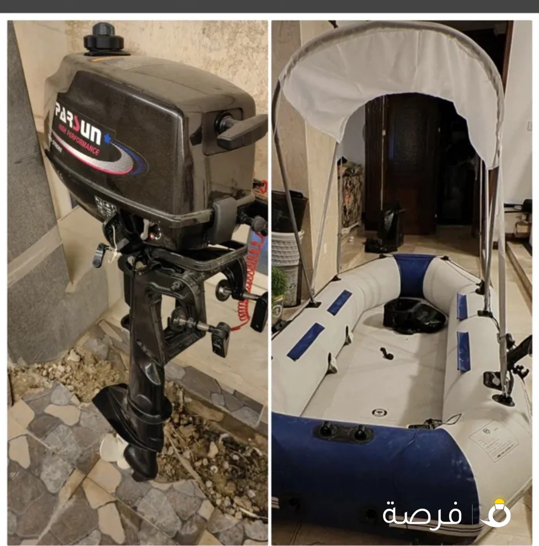 بيعه سريعع دنقي استخدام مره