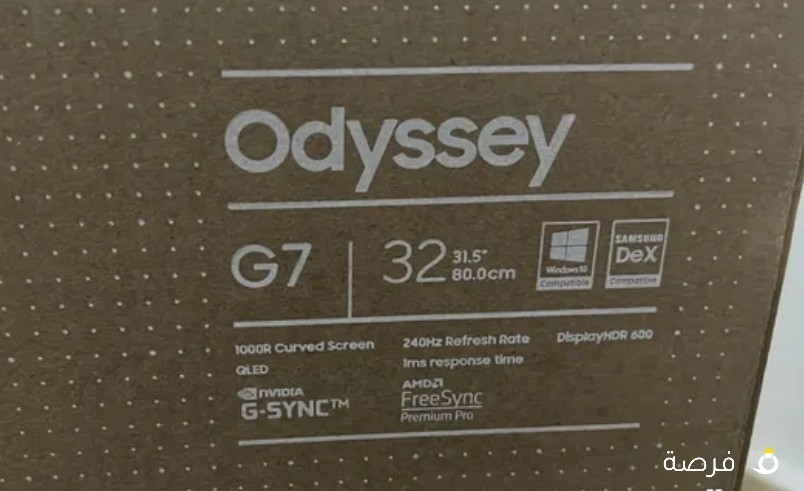 شاشه سامسونق قيمنق G7 32inch جديده بكرتونتها مو مبطله