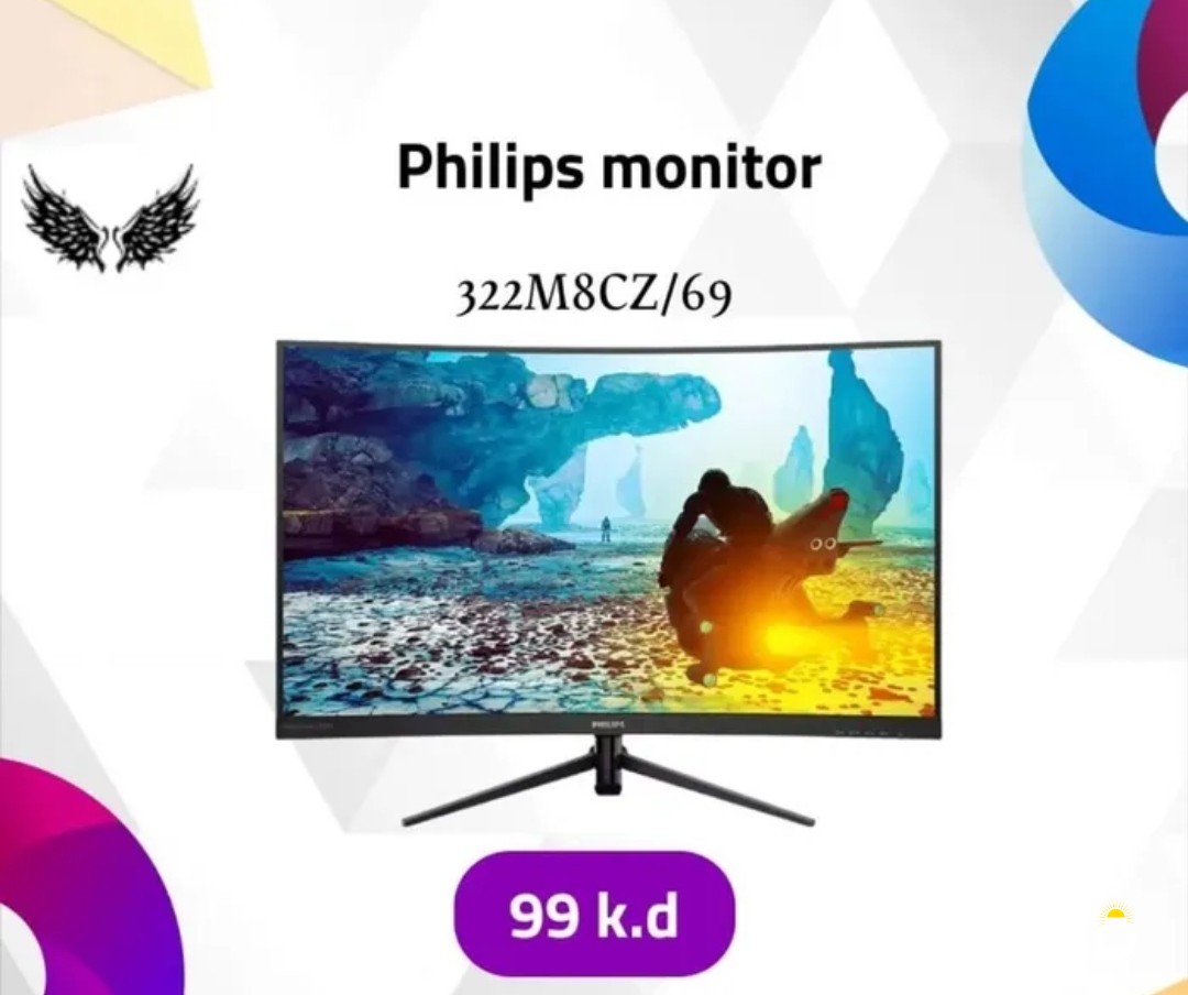 philips monitor