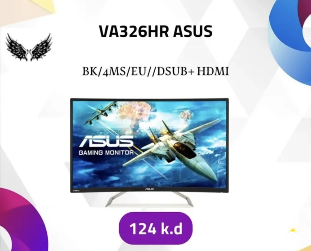 شاشة ايسوس 32 بوصه