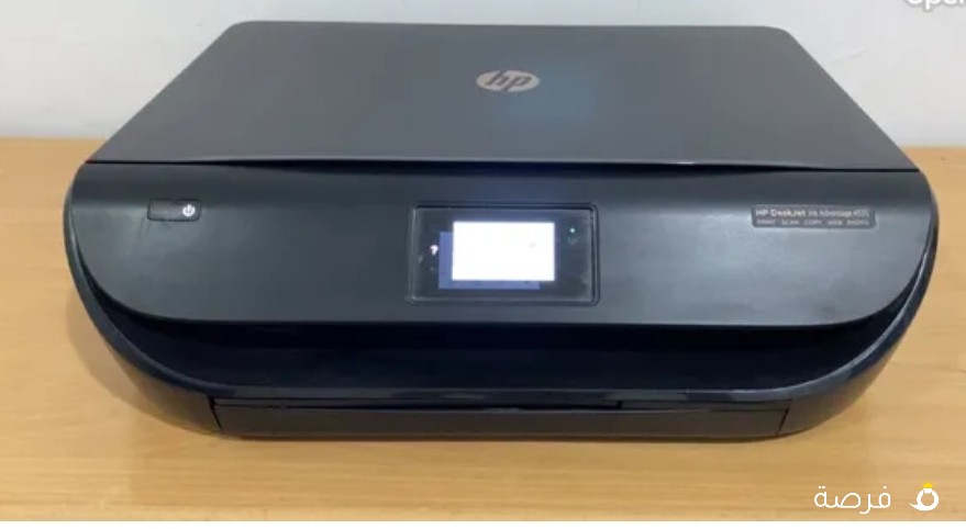 HP DeskJet Ink Advantage 4535