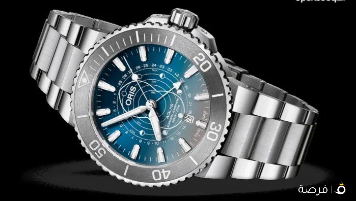 ORIS DAT WATT LIMITED EDITION