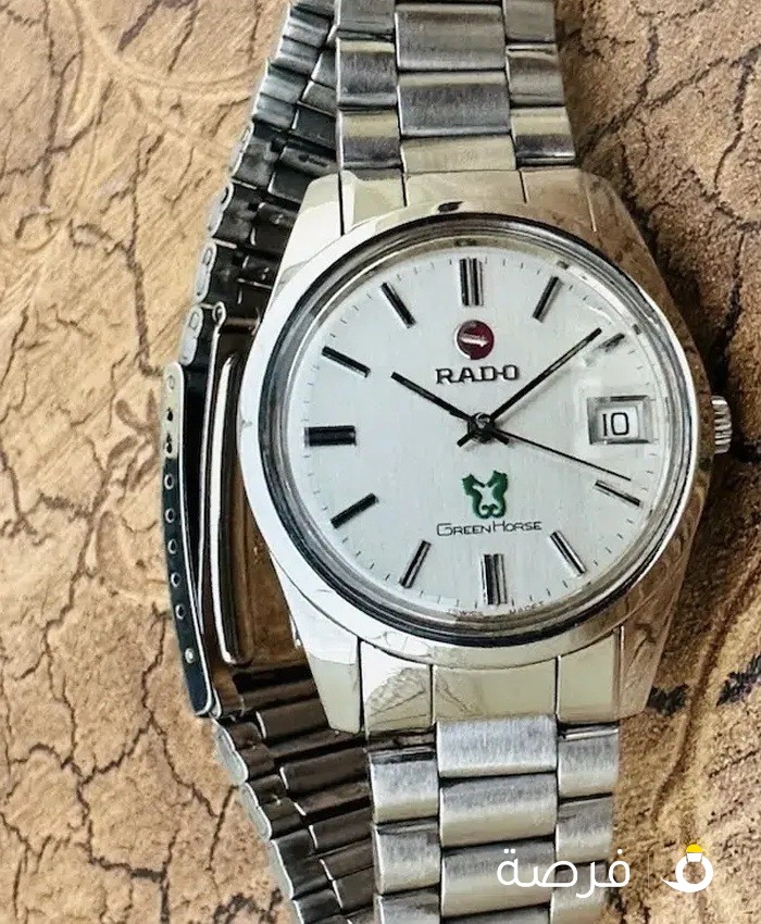 Vintage Rado Green Horse Available For Sale