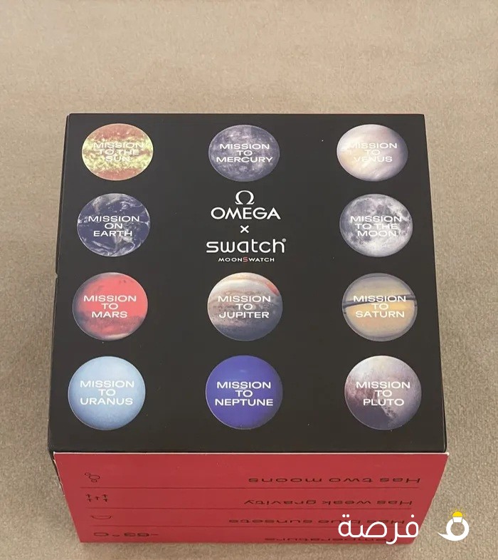 Omega Swatch أبيض و أحمر