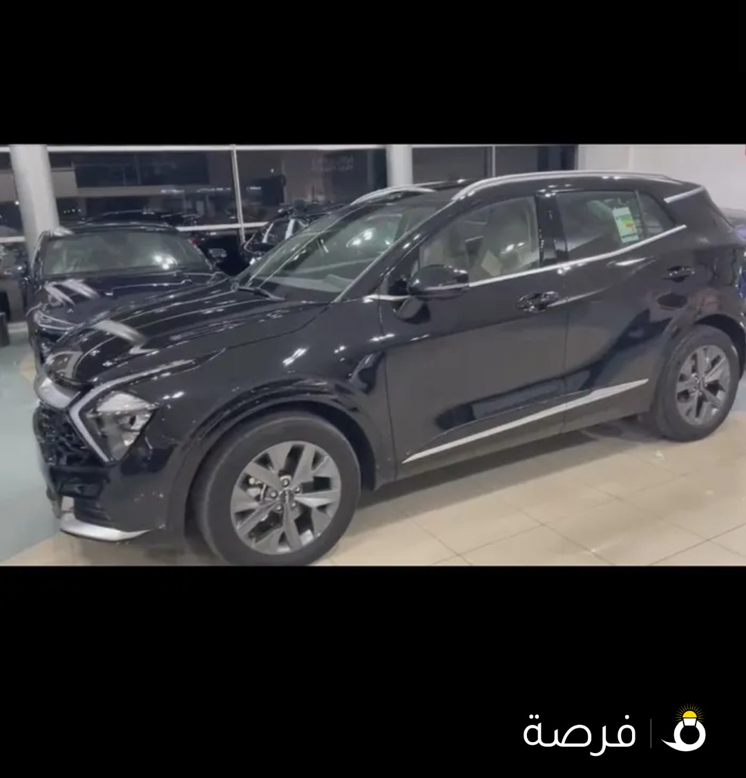 للبيع سياره كيا سبورتاج 2023
