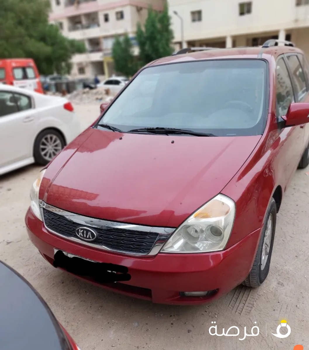 كيا كرنفال للبيع ممتازه بدون حوادث صبغ الوكاله