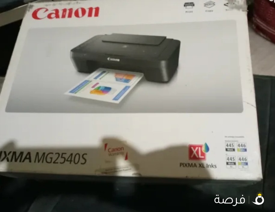 طباعه جديده