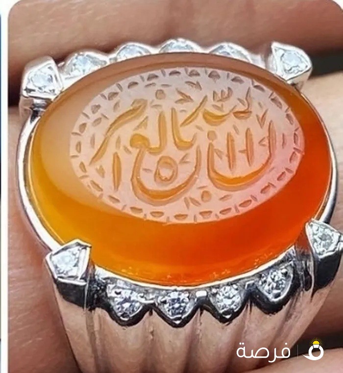 عقيق يماني