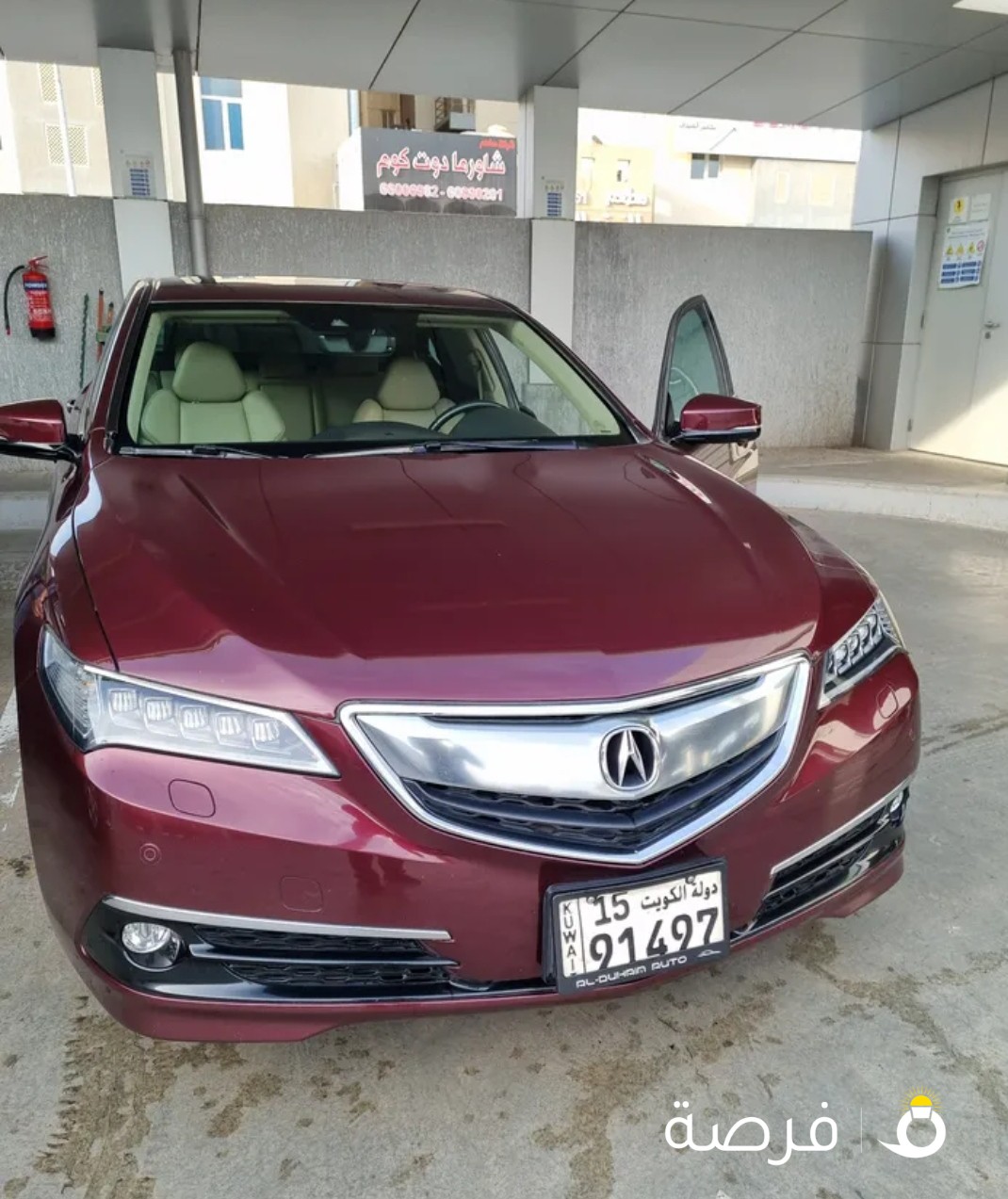 Acura TLX 2015