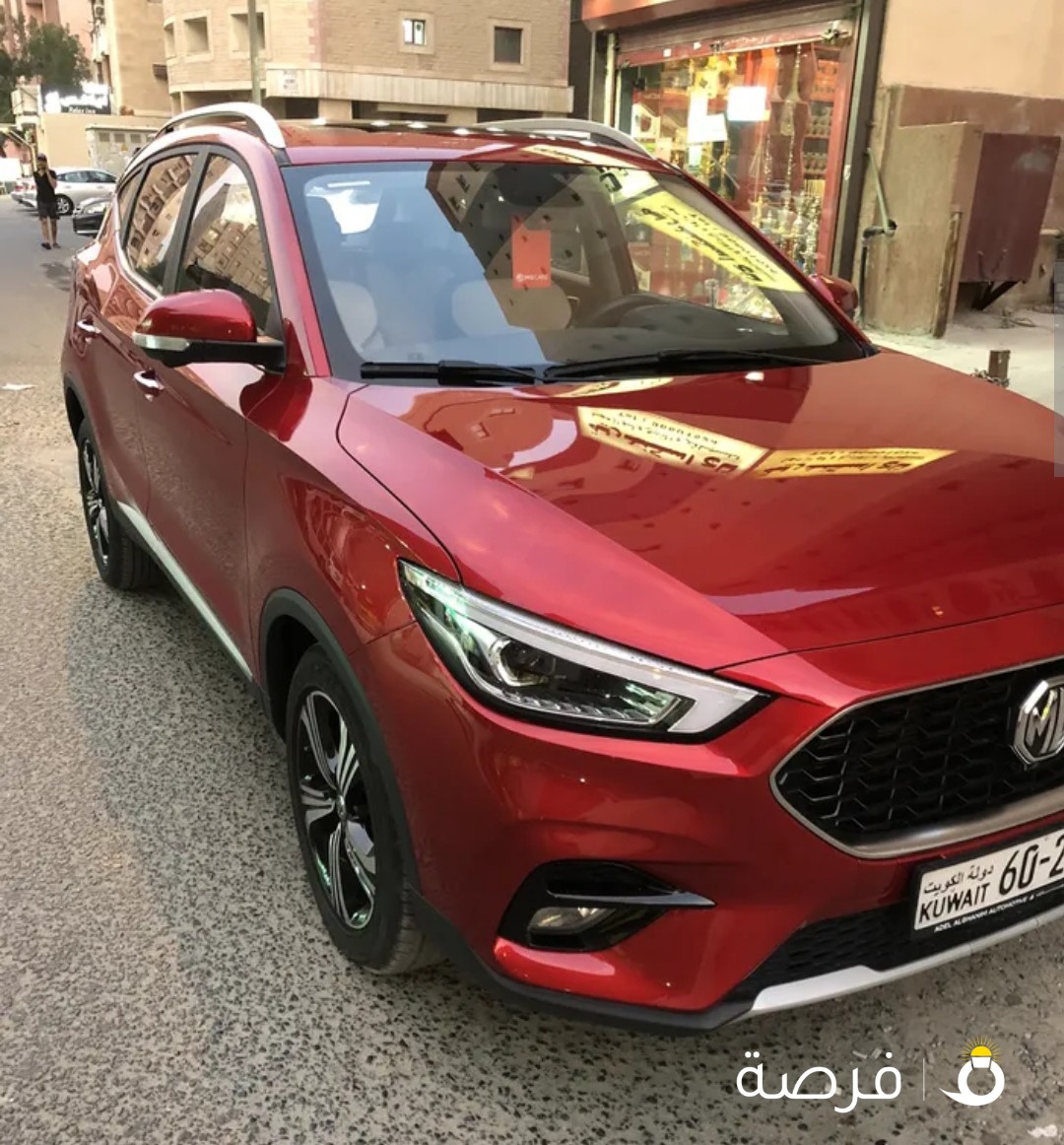 جيب ام جي 2021 كامل الموصفات