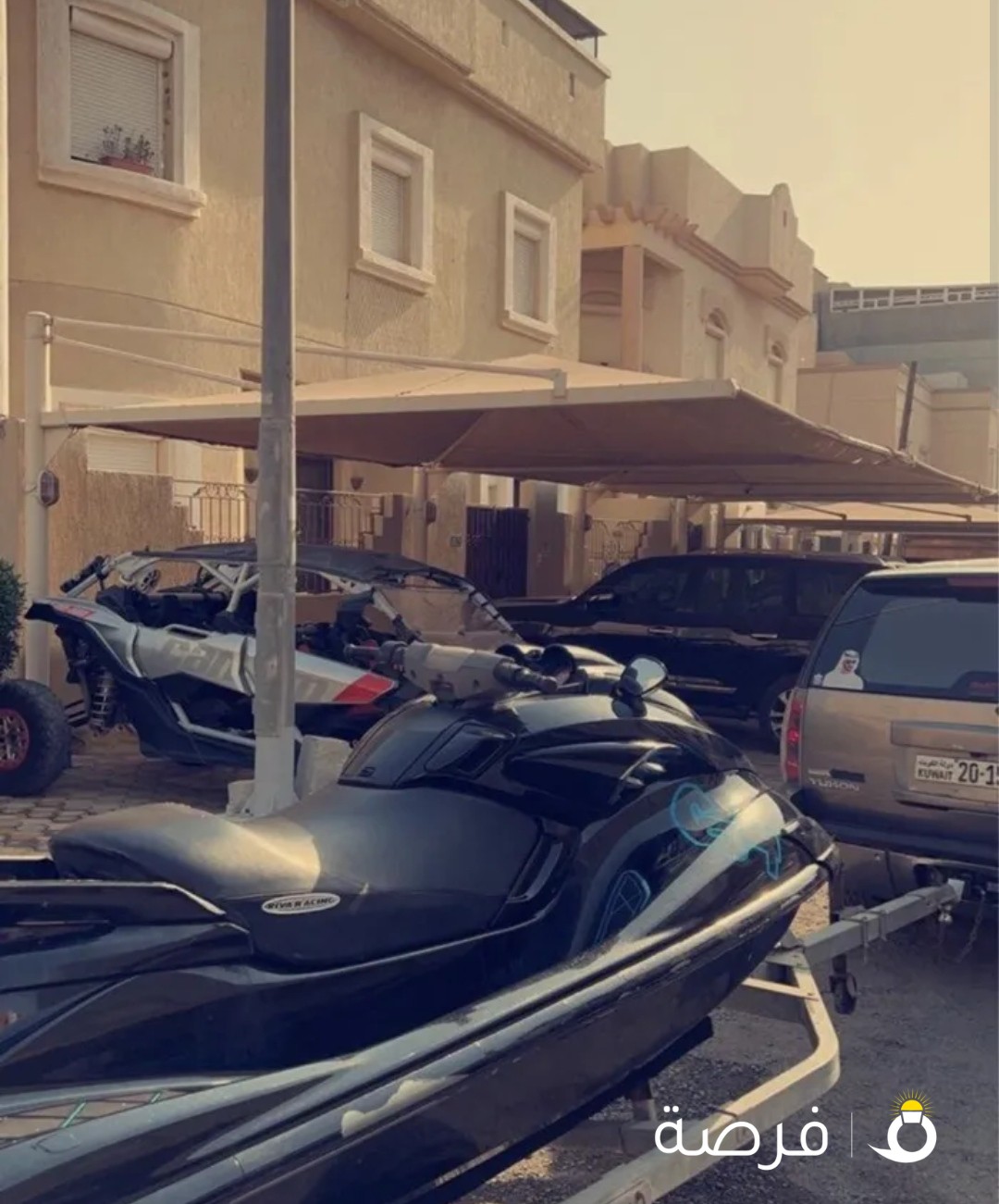 البيع fzs 2010