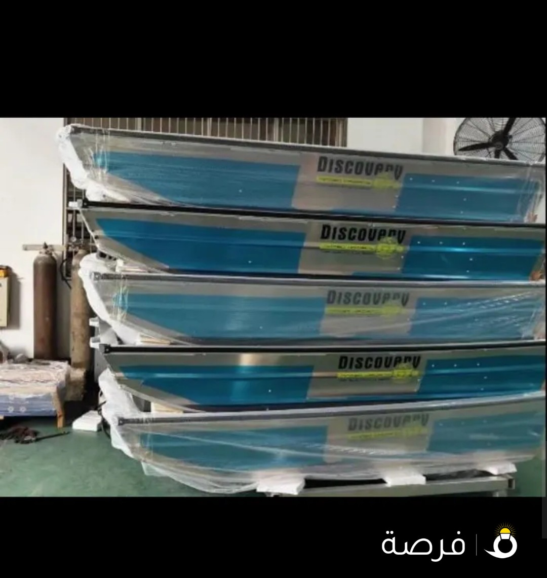 للبيع قوارب المنيوم 260 سم العرض 110 وزن القارب 45 كيلو الحموله 300 كيلو المحرك اقصى حد 6 احصنه