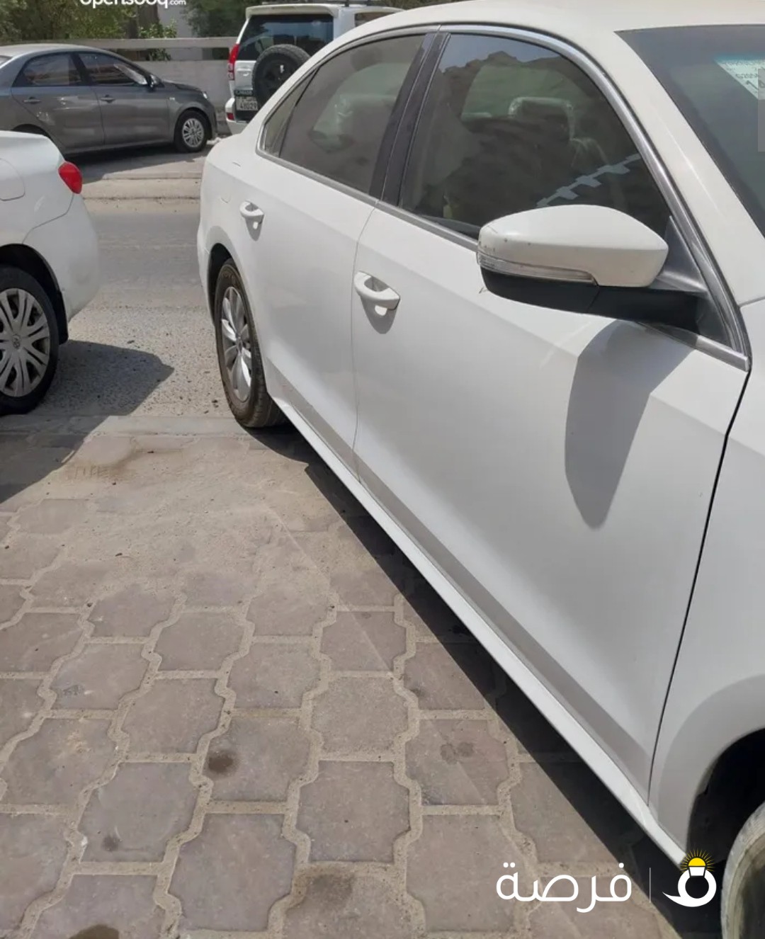 باسات وكاله