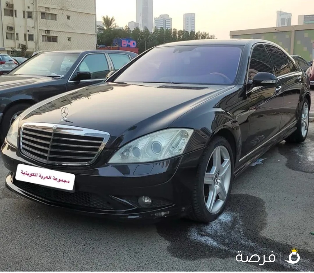 S500 AMG بحالة الوكاله عداد161