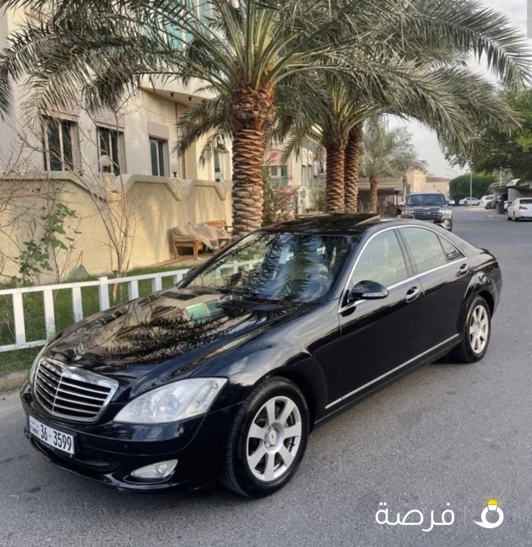 للبيع مرسيدس S350 2007