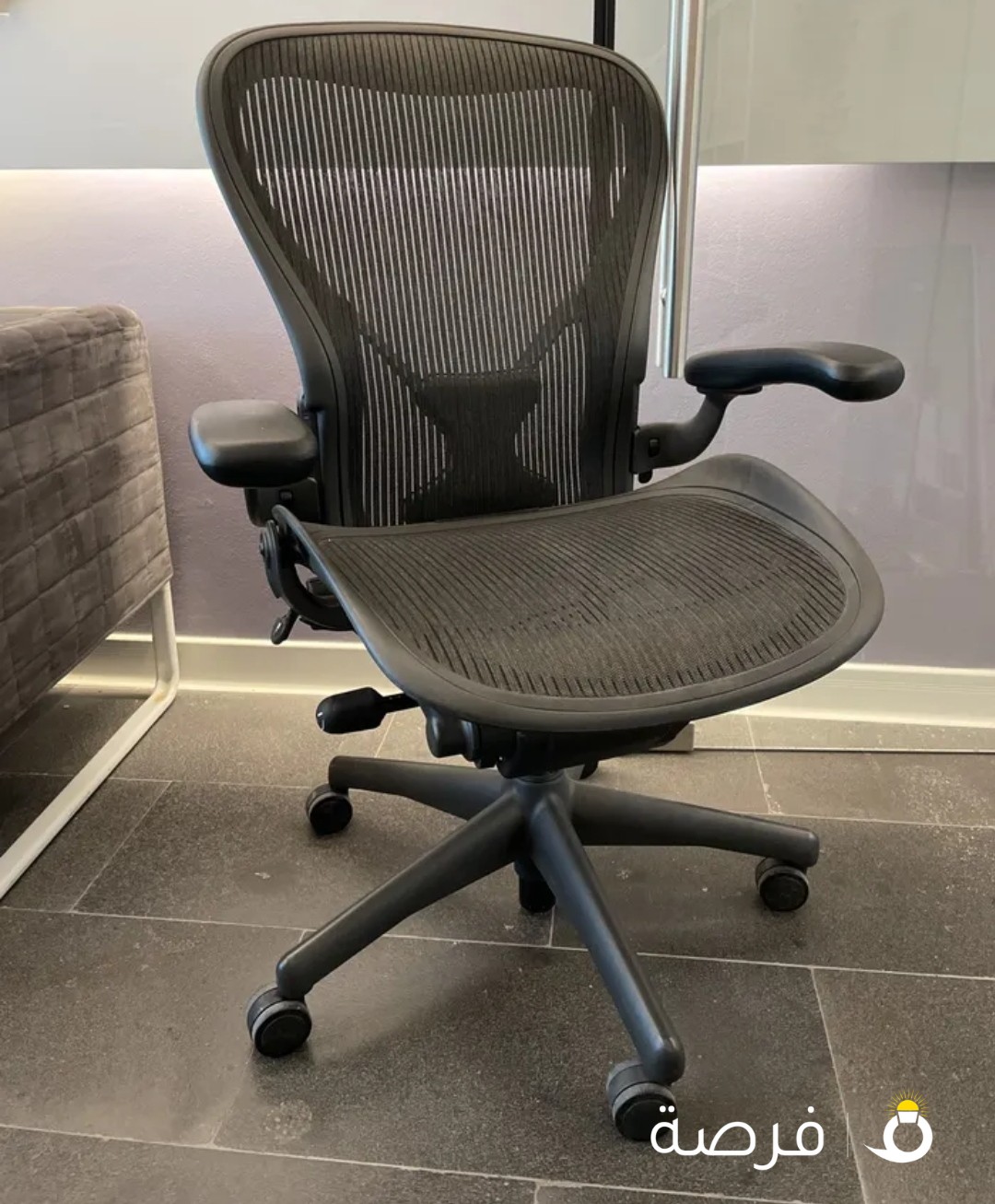 Herman Miller Aeron Chairs size