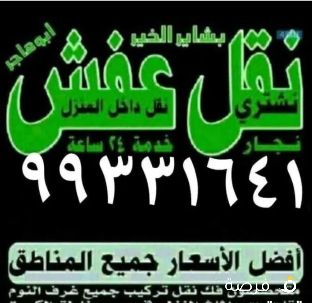 ابو علي