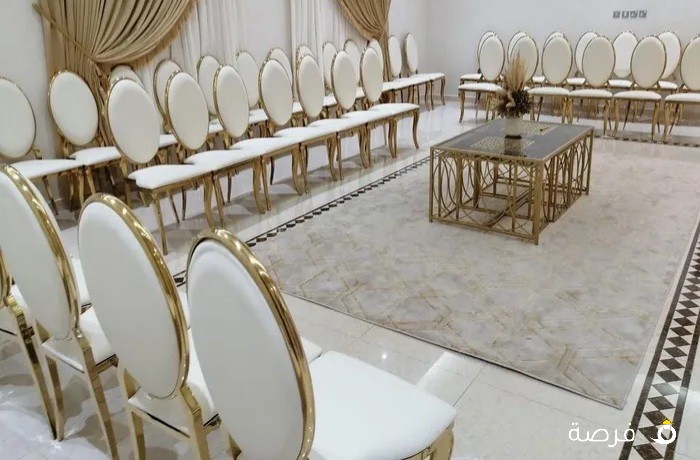 كراسي وطاولات مكيف