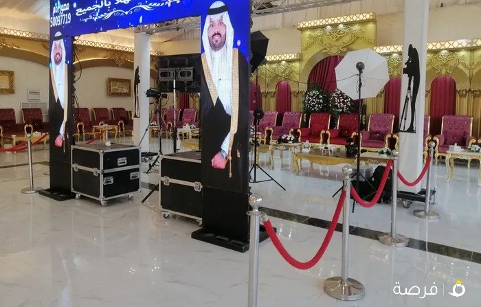 ادم ونوح للتصوير المفتوح