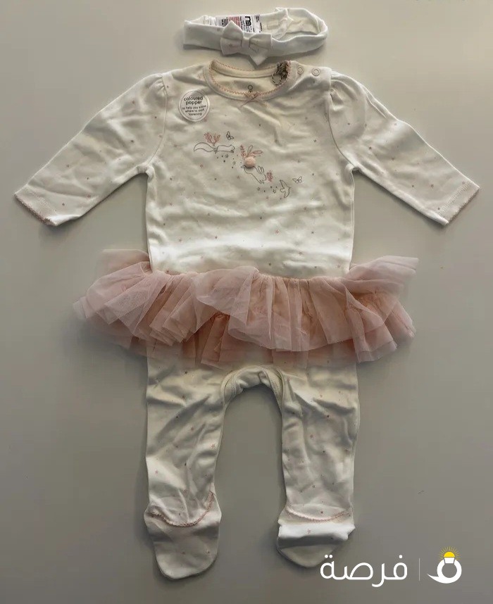 Mother Care dress new, 2KD