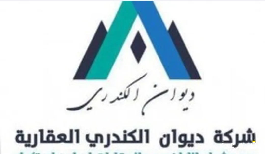 للايجار شقة في الاندلس