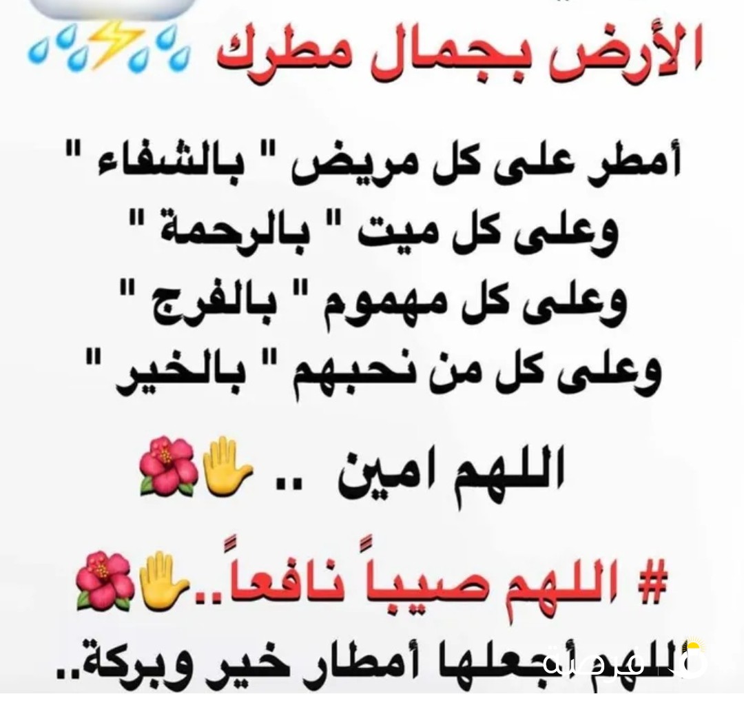 غرب عبدالله مبارك،،ق1