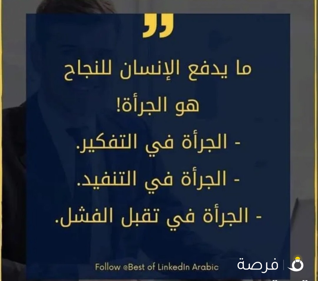 للإيجار شقة في غرب عبدالله مبارك