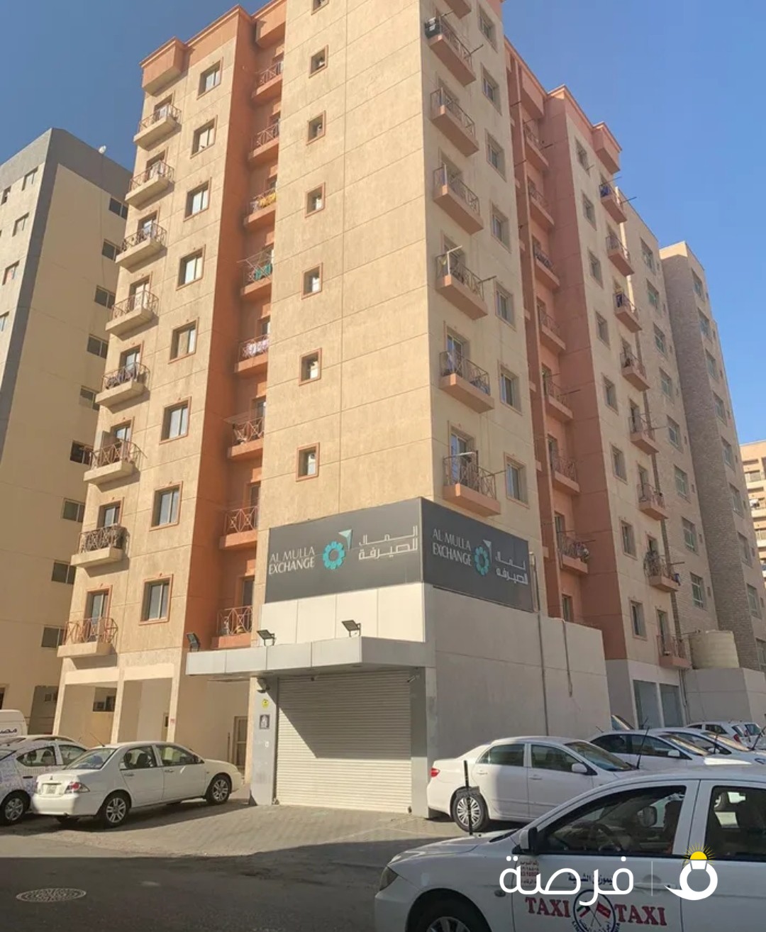 شقه ايجار خيطان