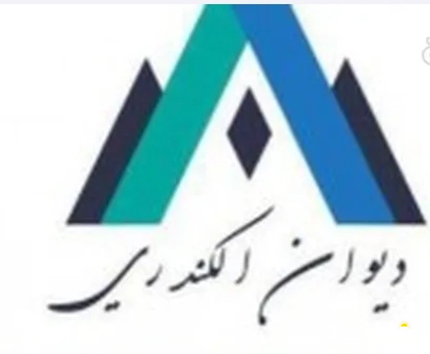 للايجار شقة في الاندلس