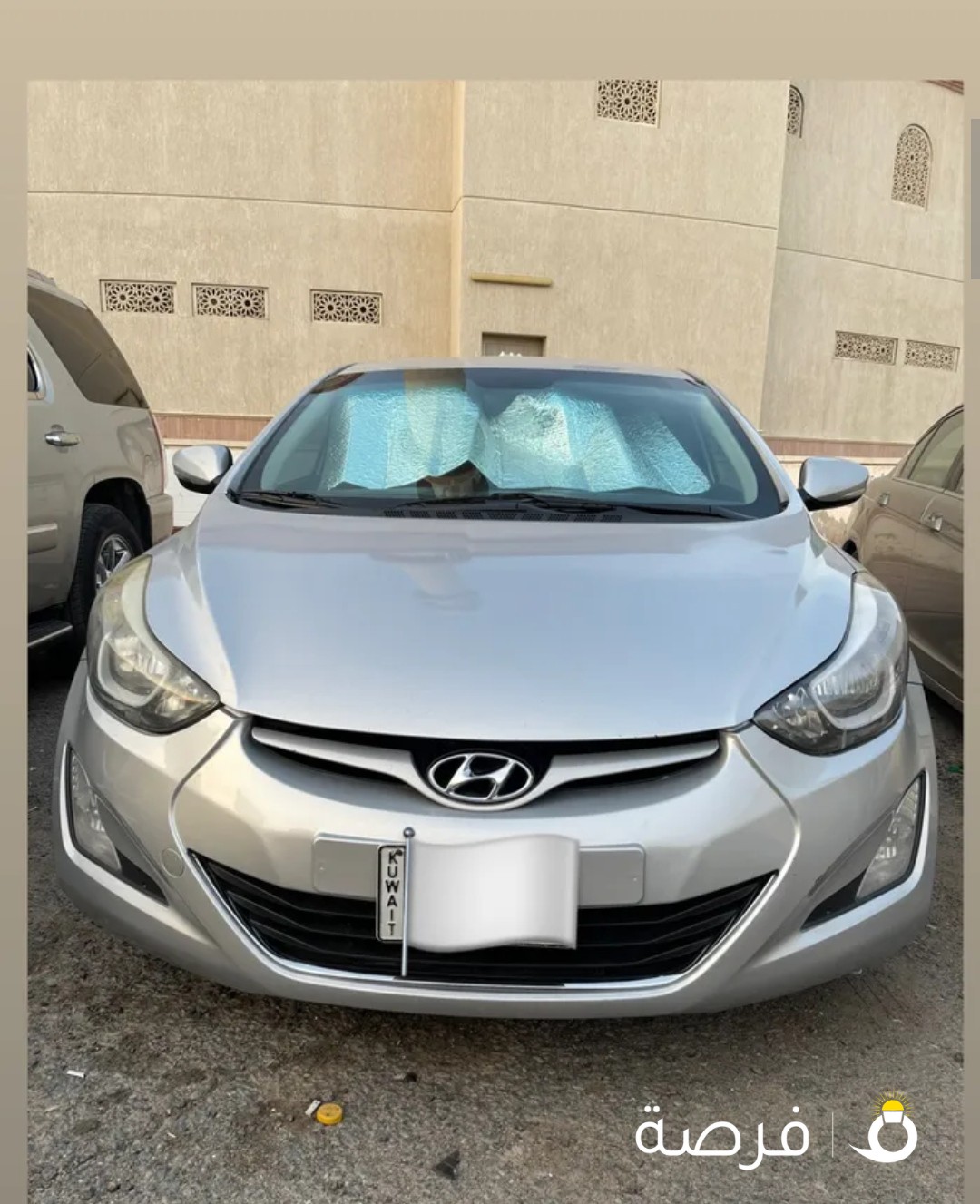 النترا Md 2016 صبغ الوكاله بكامل 1600cc