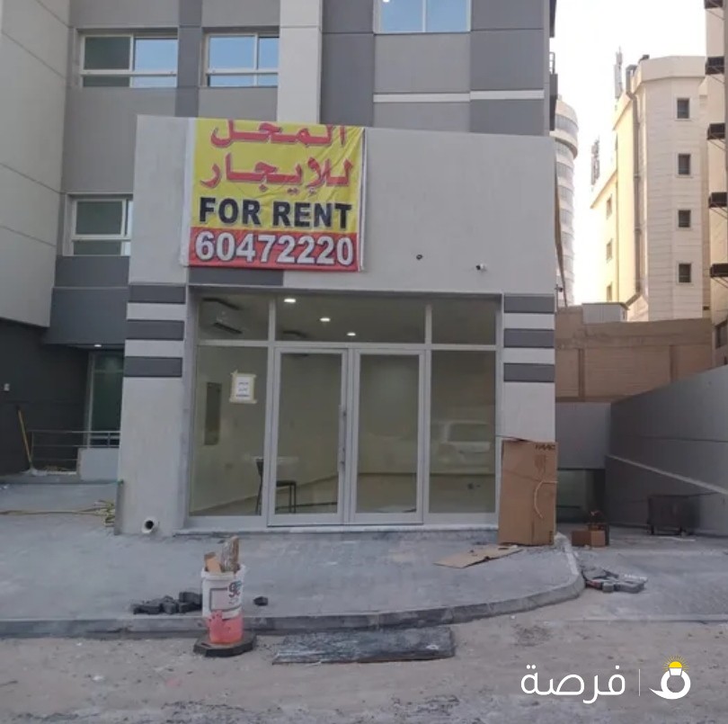 محل للايجار 40م حولي