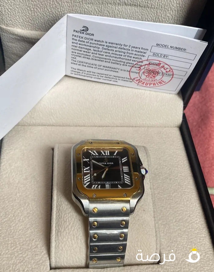ساعة باتيك ديور Patik Dior Watch