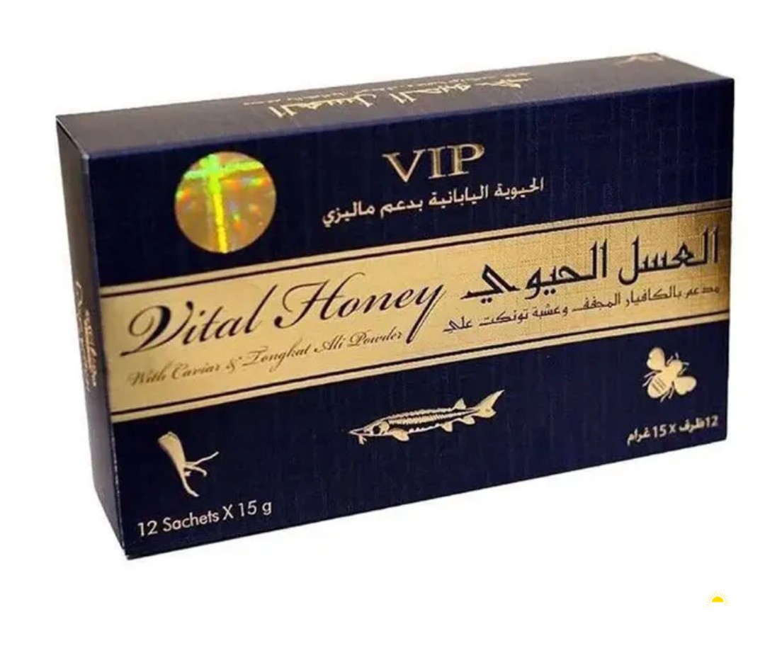 العسل التركي والعسل الحيوي الاصلي