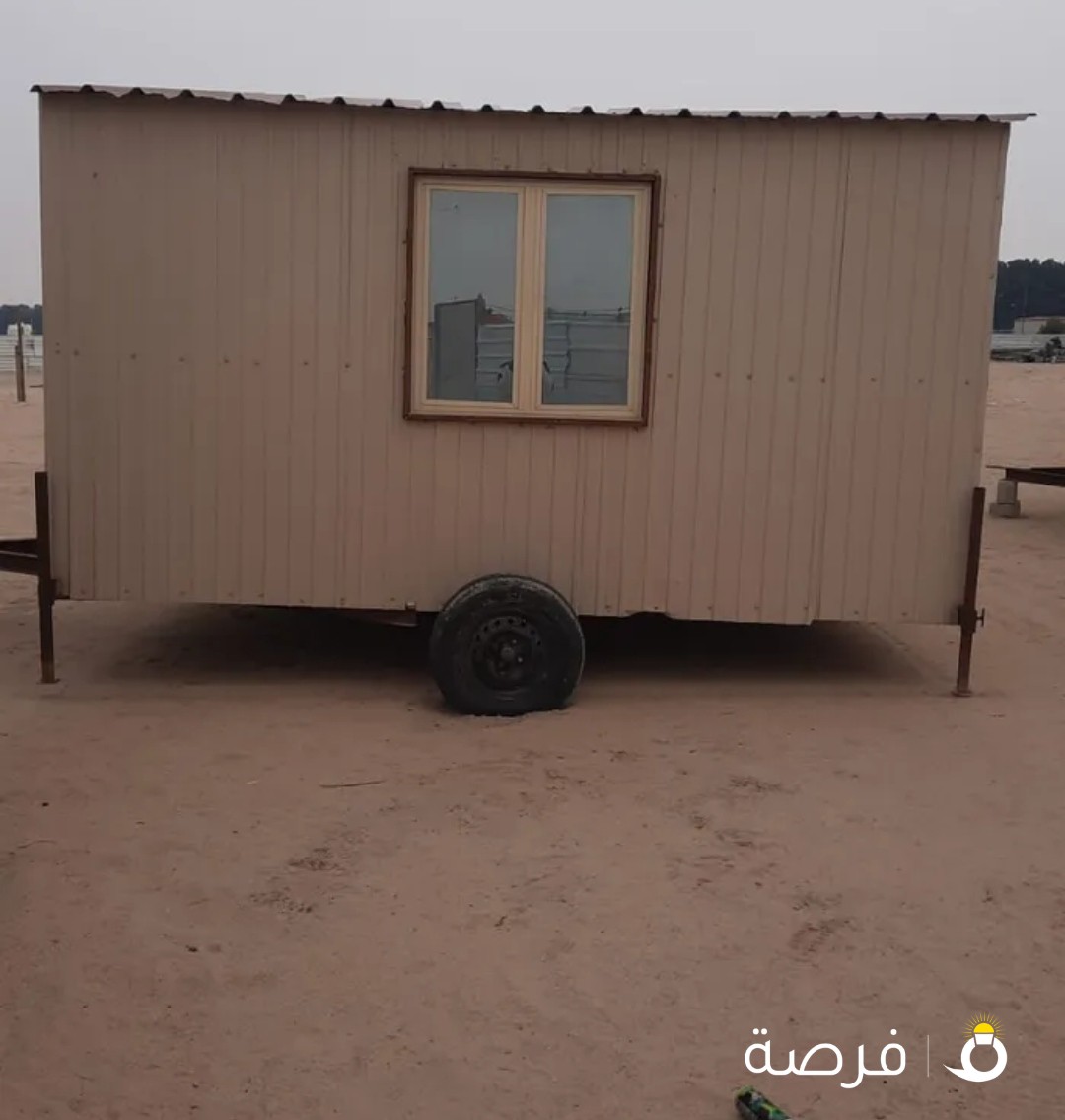 للبيع شاليه
