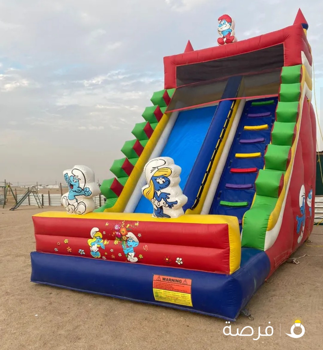 الأجار نطاطيات انواع أشكال