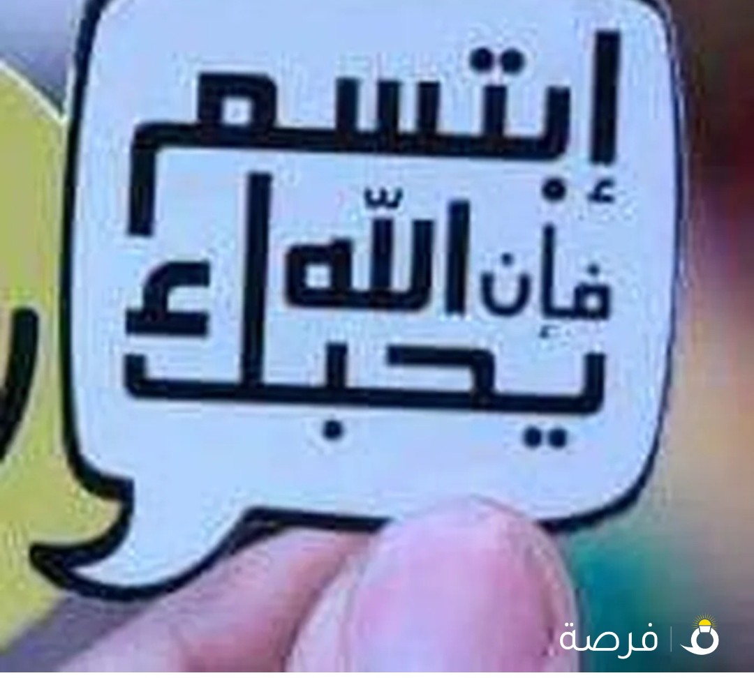 للبيع في الواحه موقع شارع بطن وظهر مكون من 3ادوار الثالث كربي البيت وثيقة حره مؤجر بالكامل بي 1450