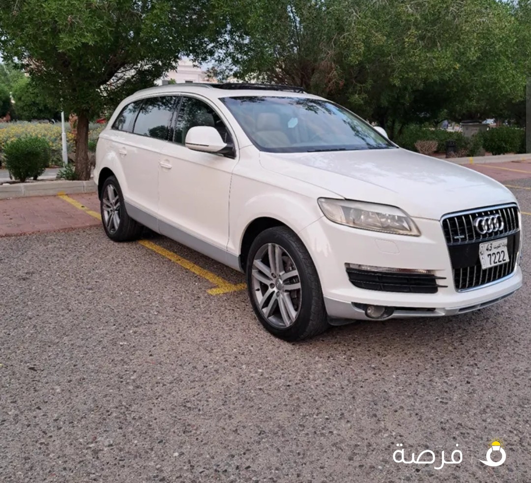 جيب اودي كيو سفن