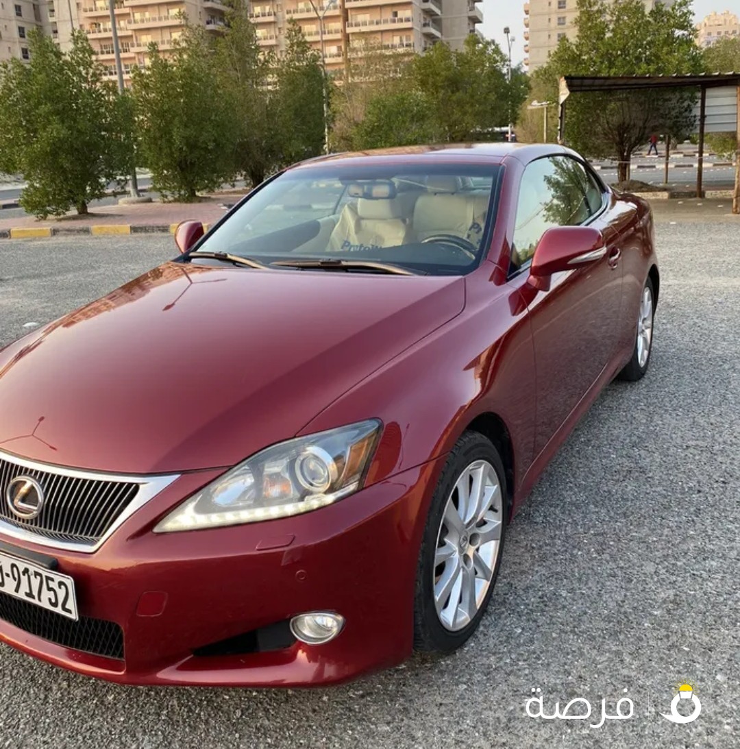 للبيع لكزس IS300C موديل 2012