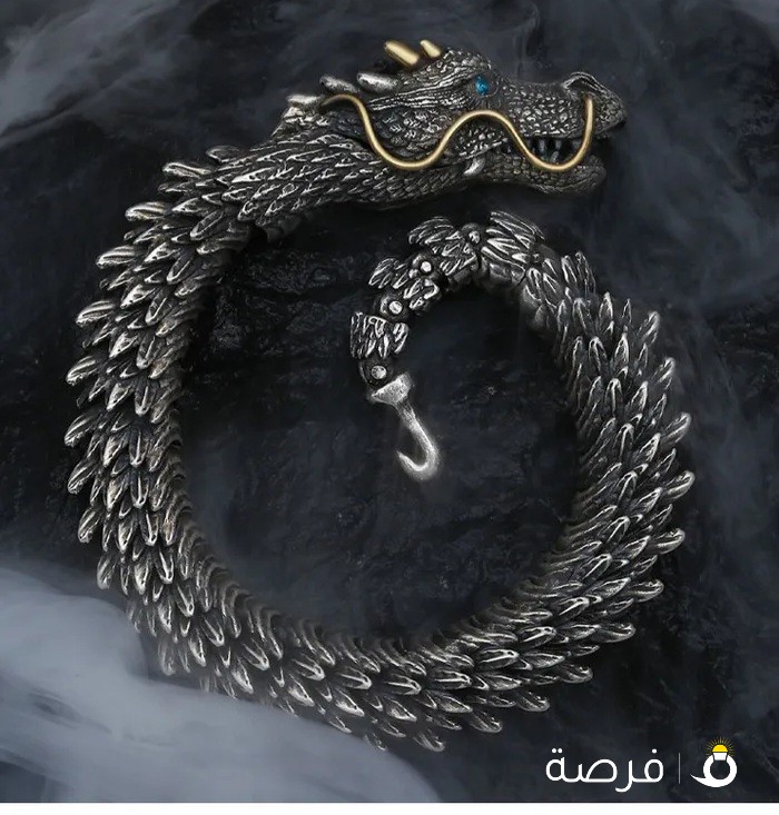 اسورة تنين