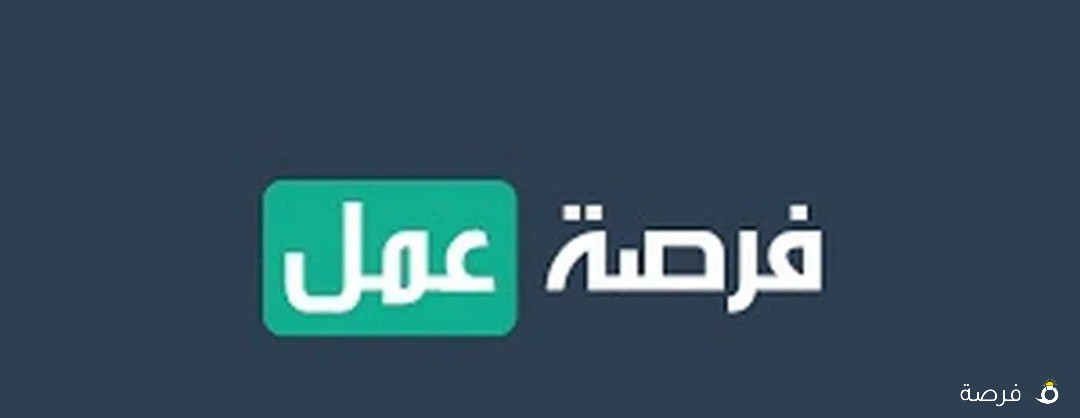 مطلوب محامي شركة مقاولات دوام كامل