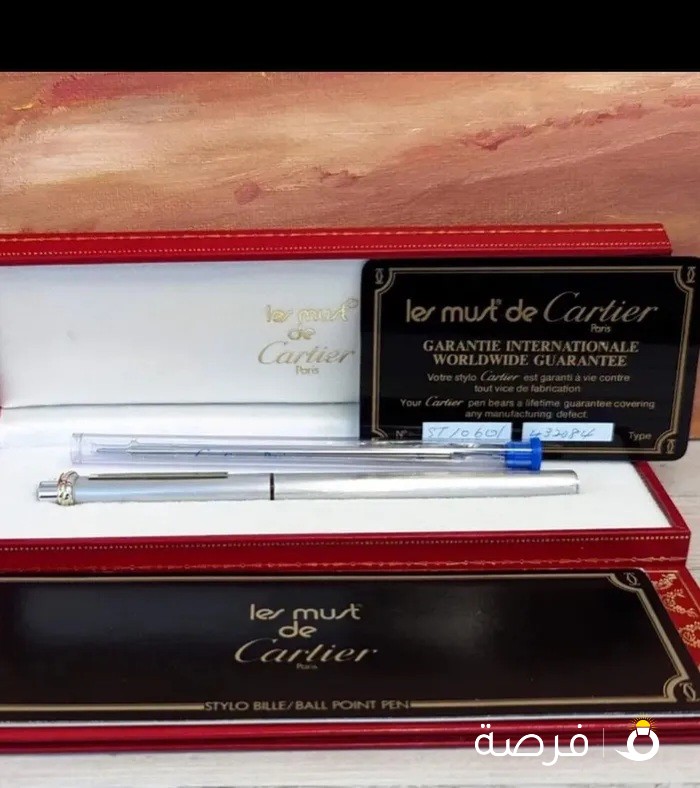 قلم كارتير