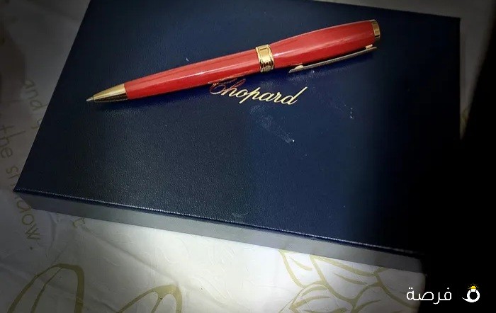 Chopard “Andante” - Red Ball Point Pen