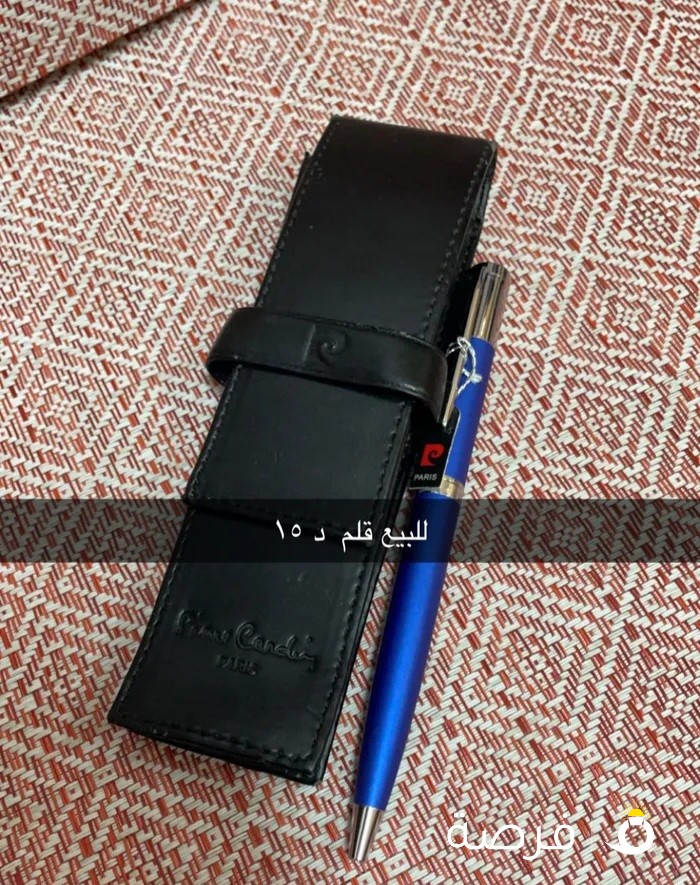 البيع على اقلام جديدة وكل شي موضح حتى السعر