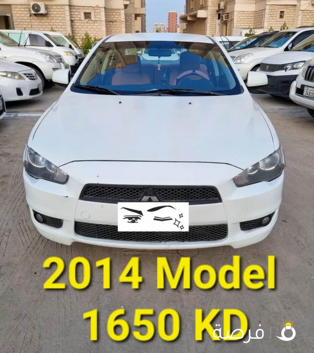 Mitsubhishi Lancer EX 2014 model Car for Sale